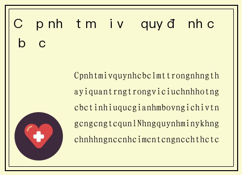 Cập nhật mới về quy định cờ bạc