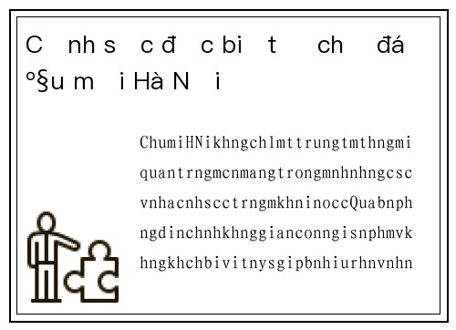 Cảnh sắc đặc biệt ở chợ đầu mối Hà Nội